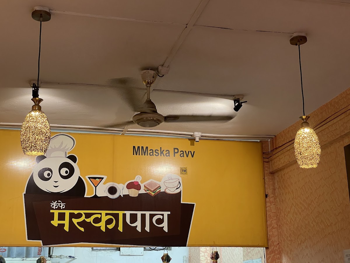Cafe Maska Pav (Cloud Kitchen) - 4
