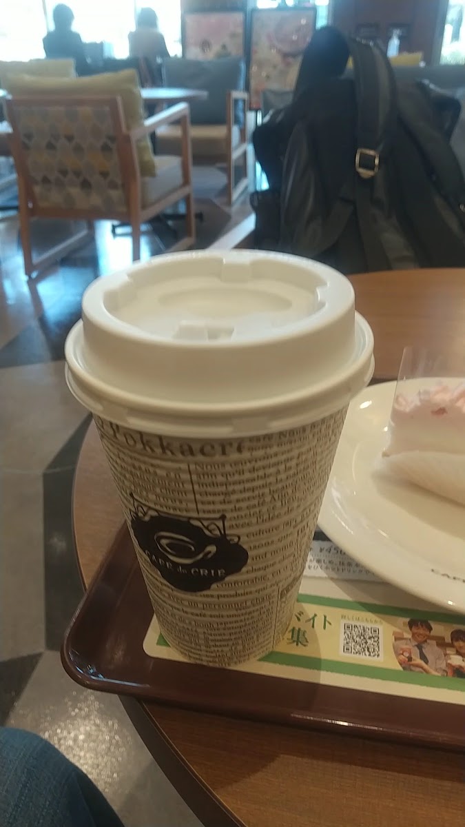 Café de Crié - Yachiyo-chuo Station - 2