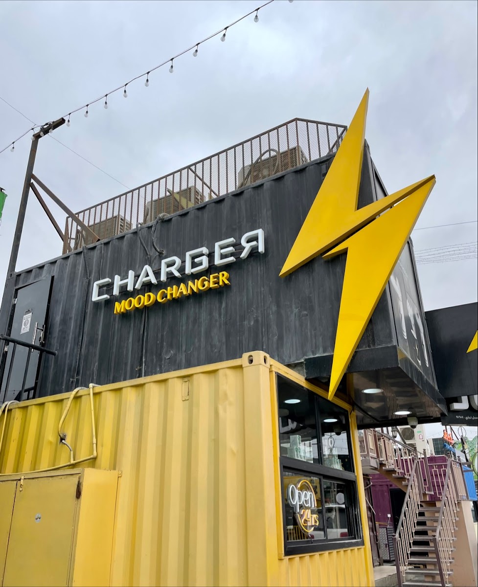 CHARGER CAFE Duhail Branch