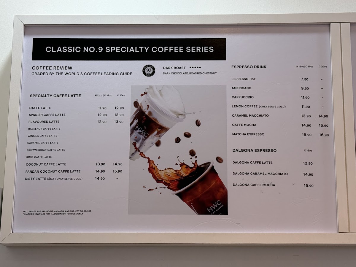 HWC Coffee - BMC Mall, Cheras - 1