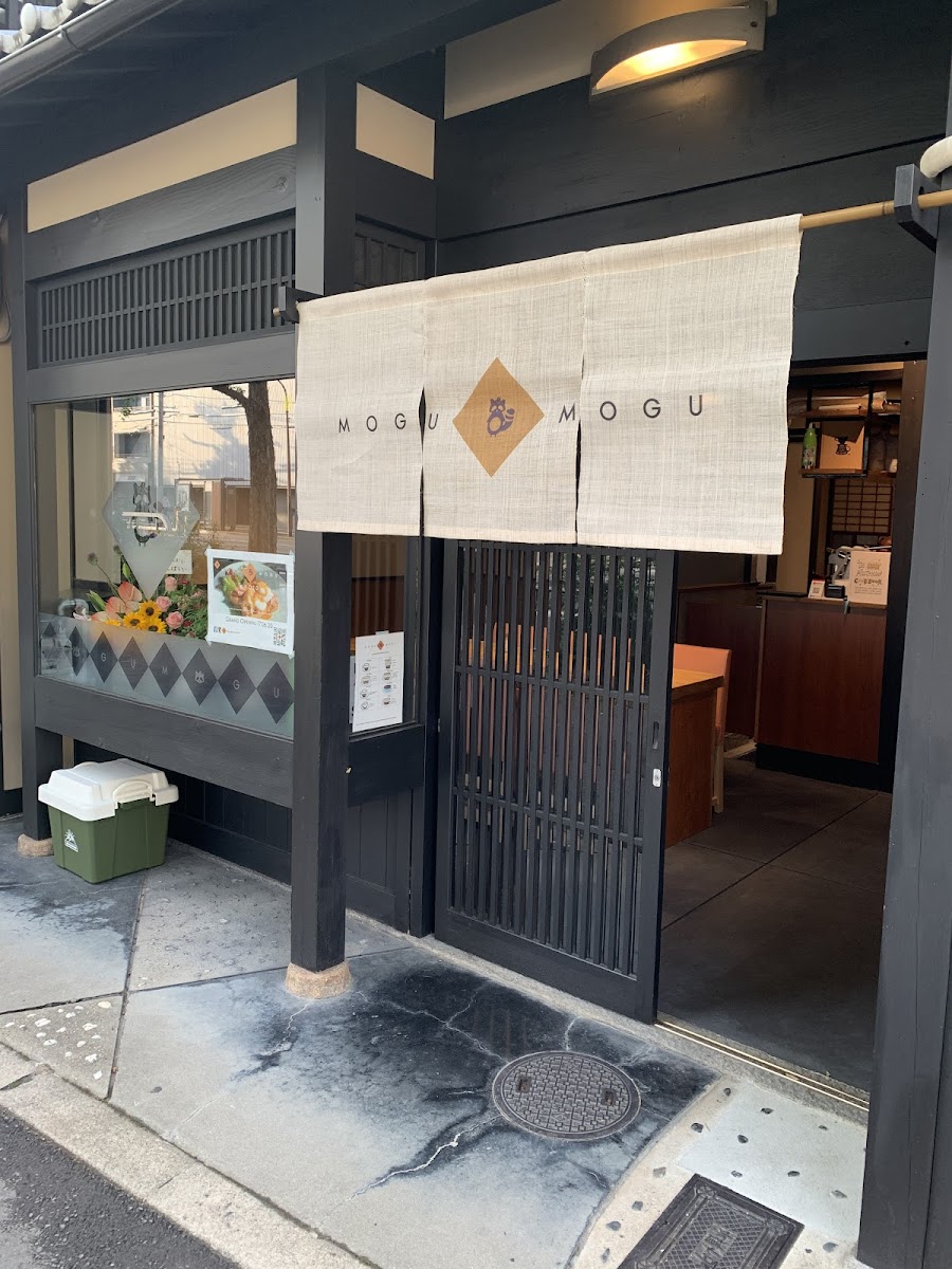 Mogu Mogu Kyoto モクモク京都