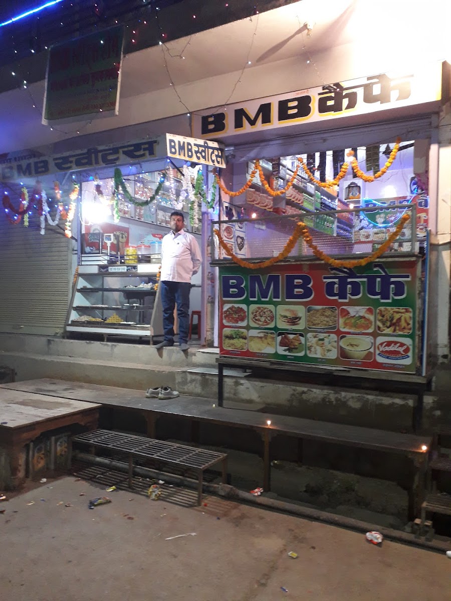 BMB Cafe