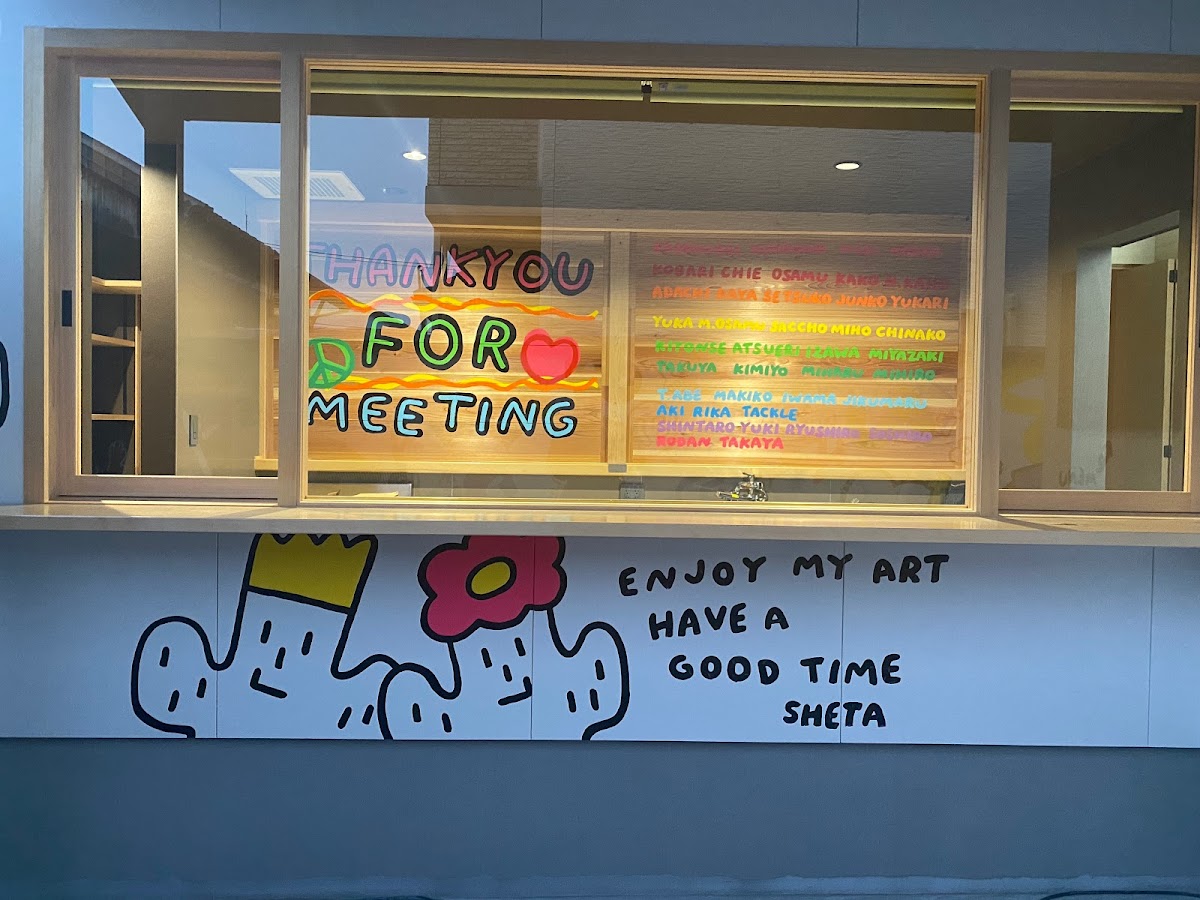 茶蔵茶房 SAKURASABO