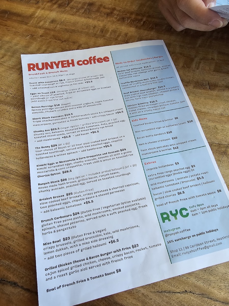 Runyeh Coffee - 5