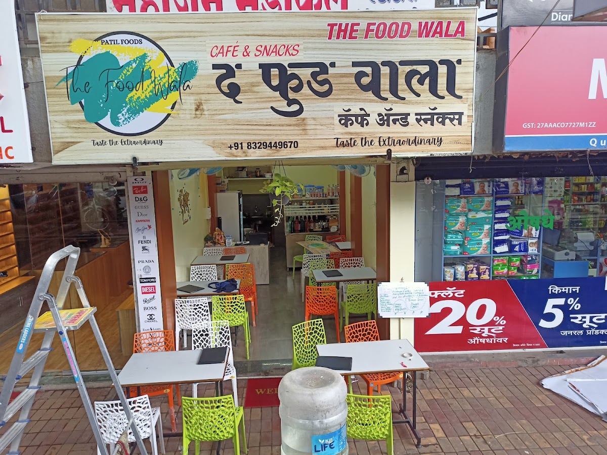 The Food Wala Cafe