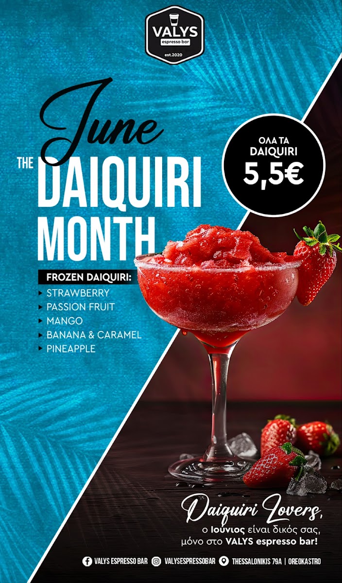 Valys Espresso Bar - 1