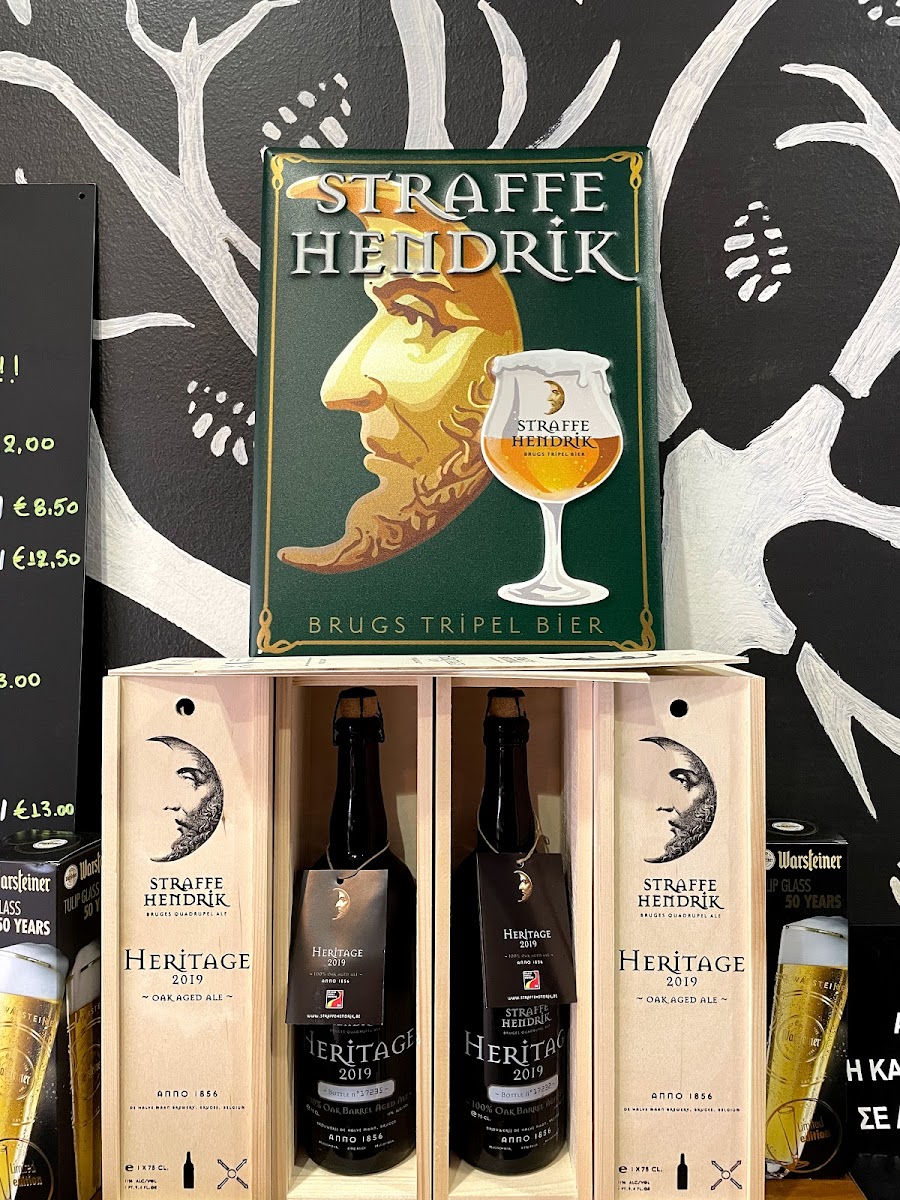 Valys Espresso Bar - 3