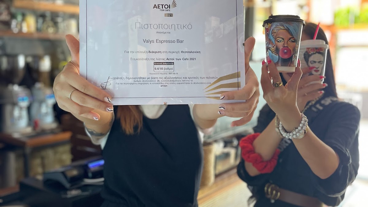 Valys Espresso Bar - 9