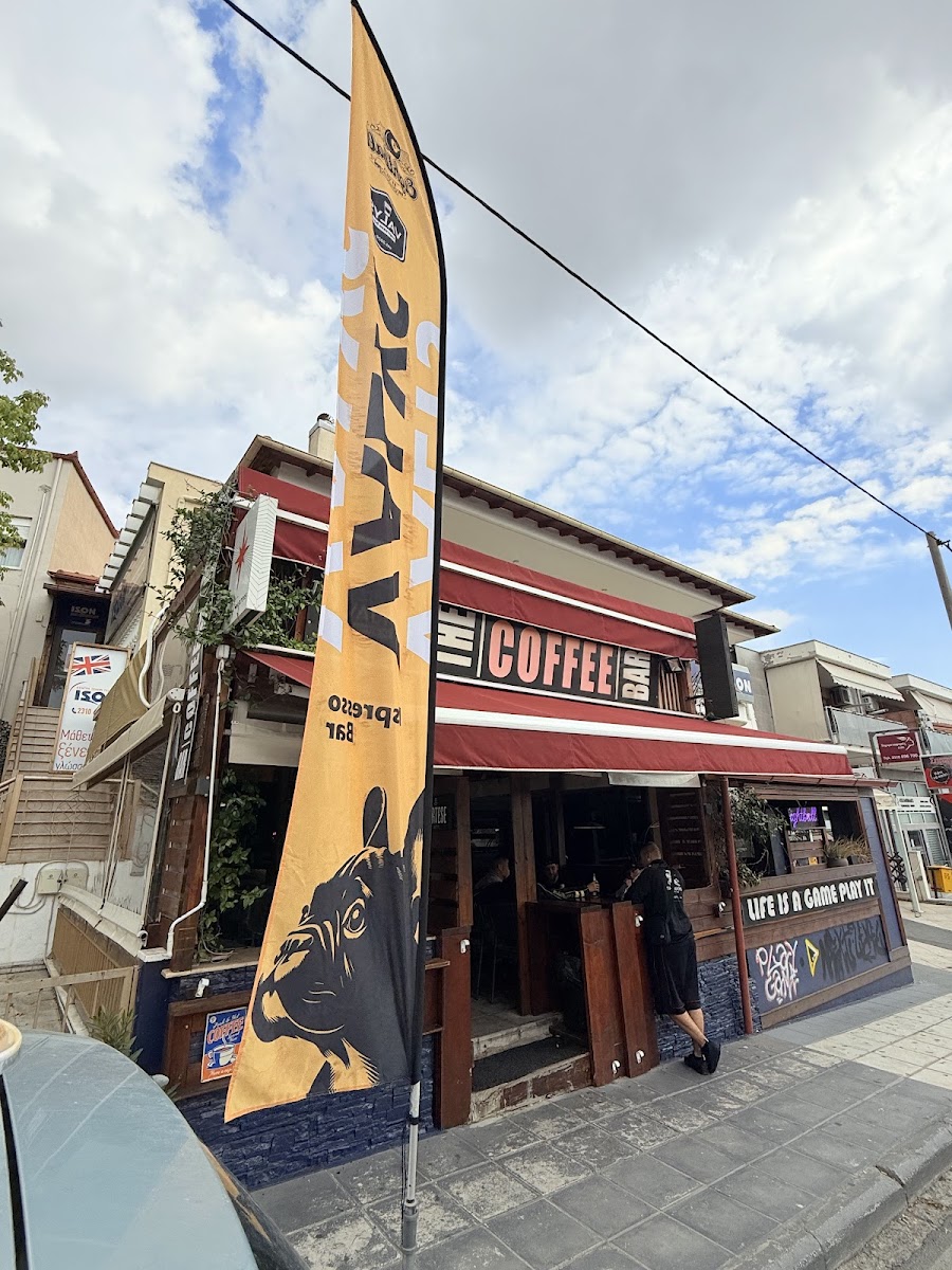 Valys Espresso Bar - 3