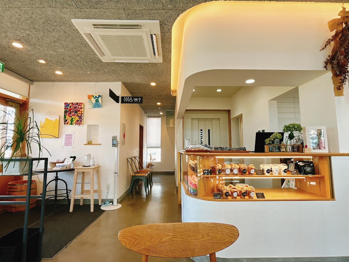 Plus you coffee&sweets