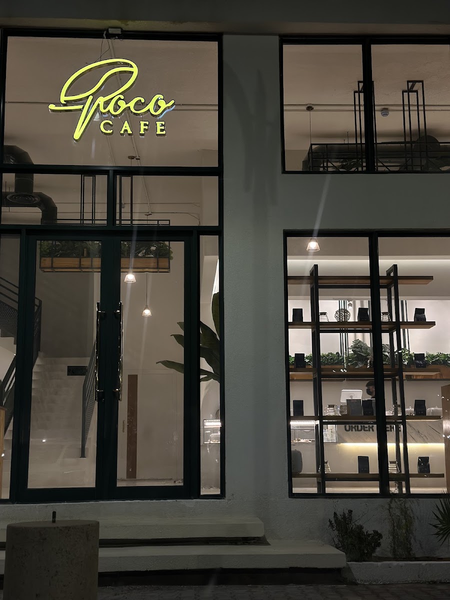 Pococafe | بوكو كافيه / قهوة مختصة