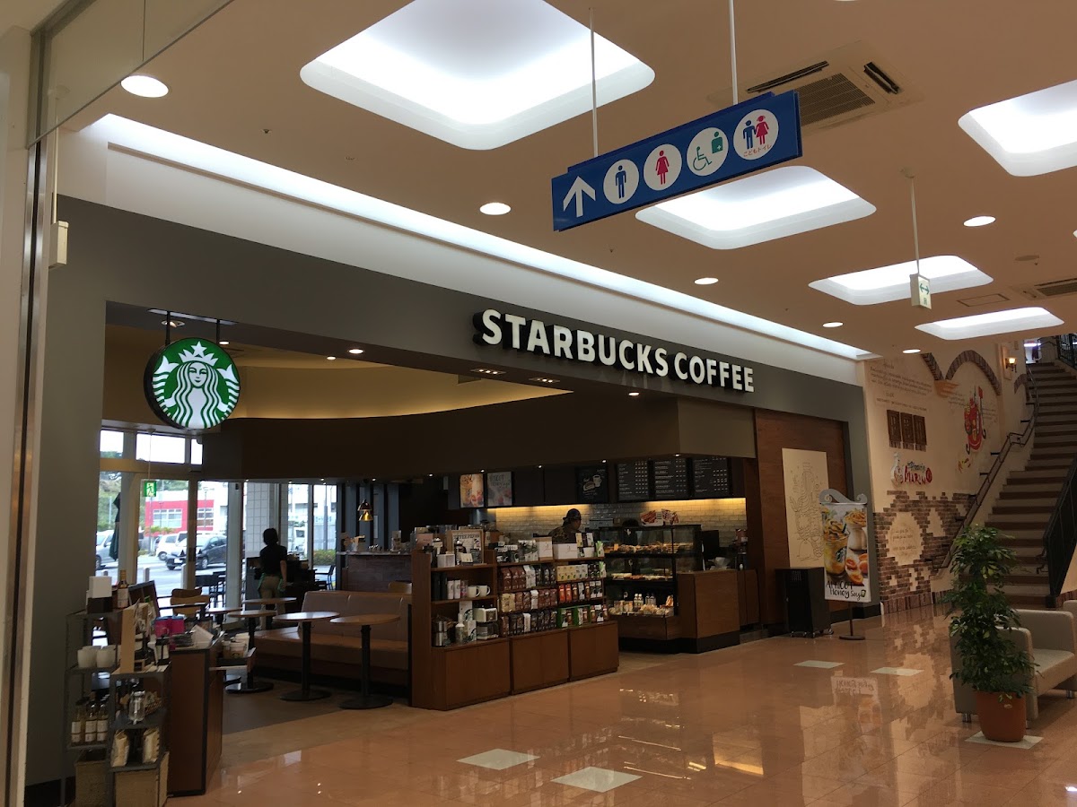 STARBUCKS Kyozuka City Shop