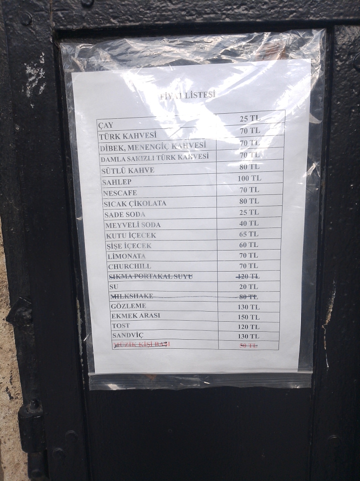 Ottoman Antika Kafe - 1