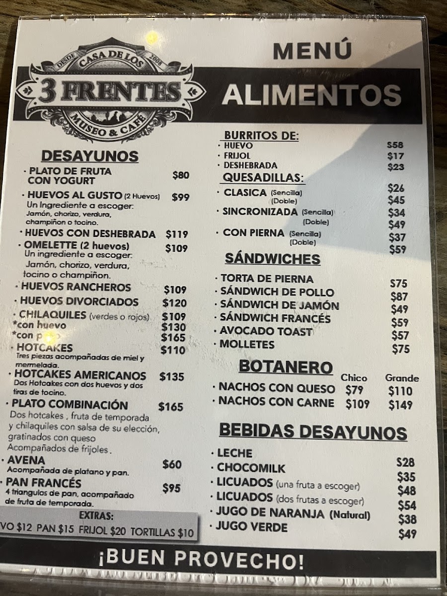 Casa de los 3 Frentes museo & cafe - 1
