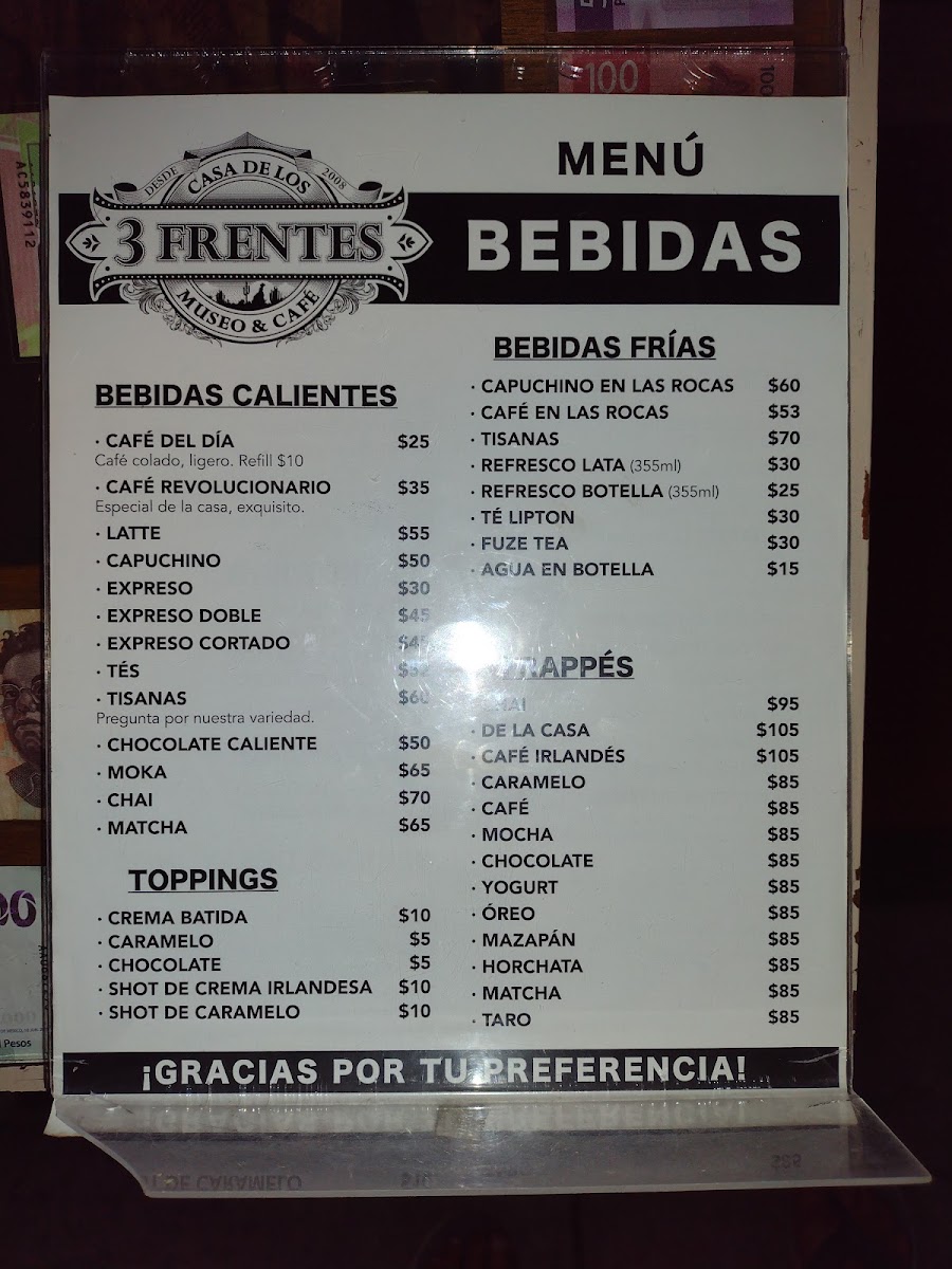 Casa de los 3 Frentes museo & cafe - 2