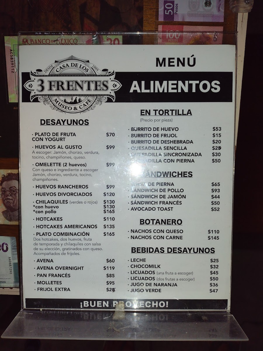 Casa de los 3 Frentes museo & cafe - 3