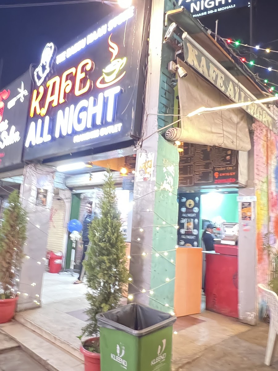 Kafe All Night