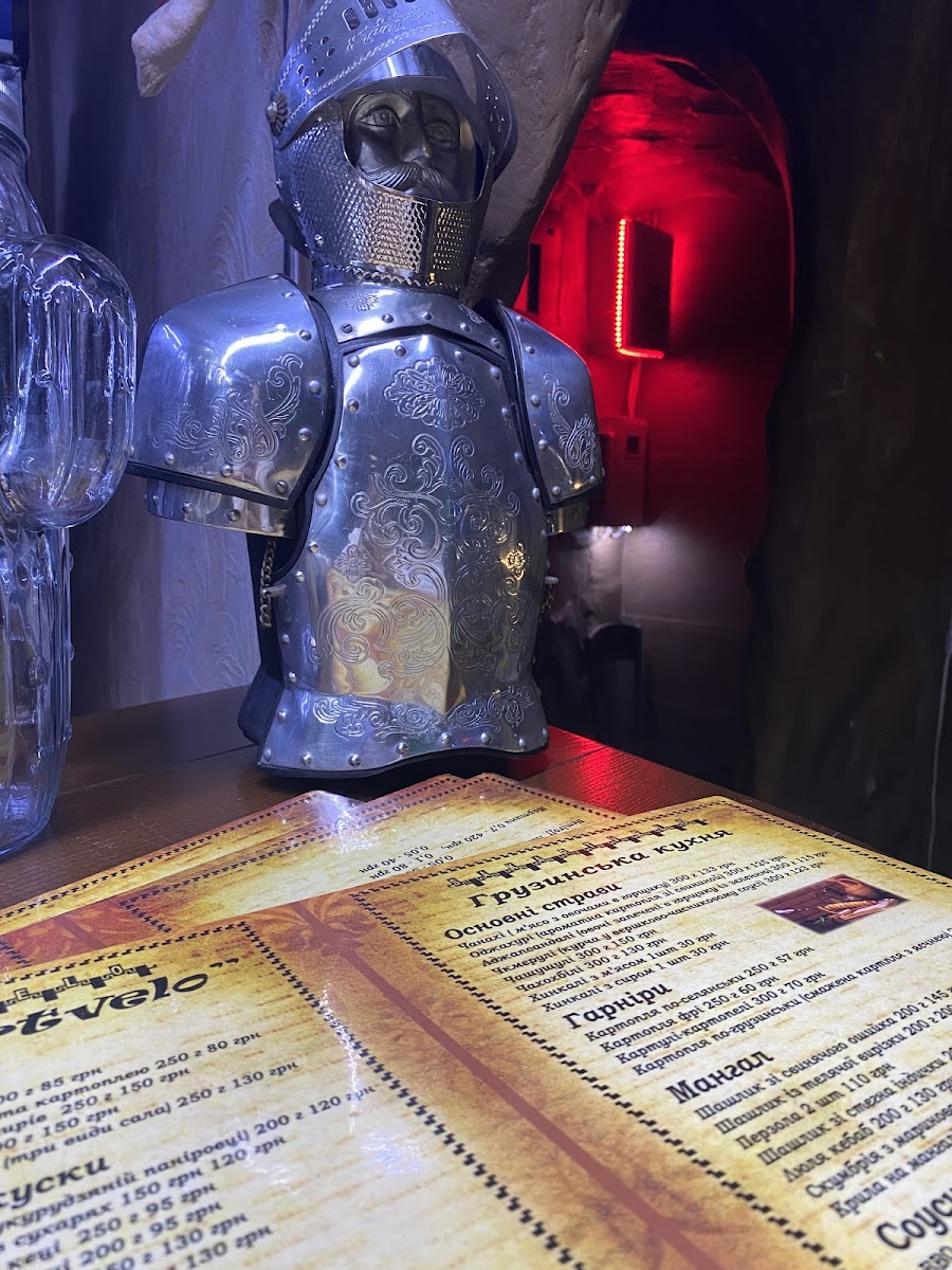 Kafe-Hotelʹ Sakartvelo - 1