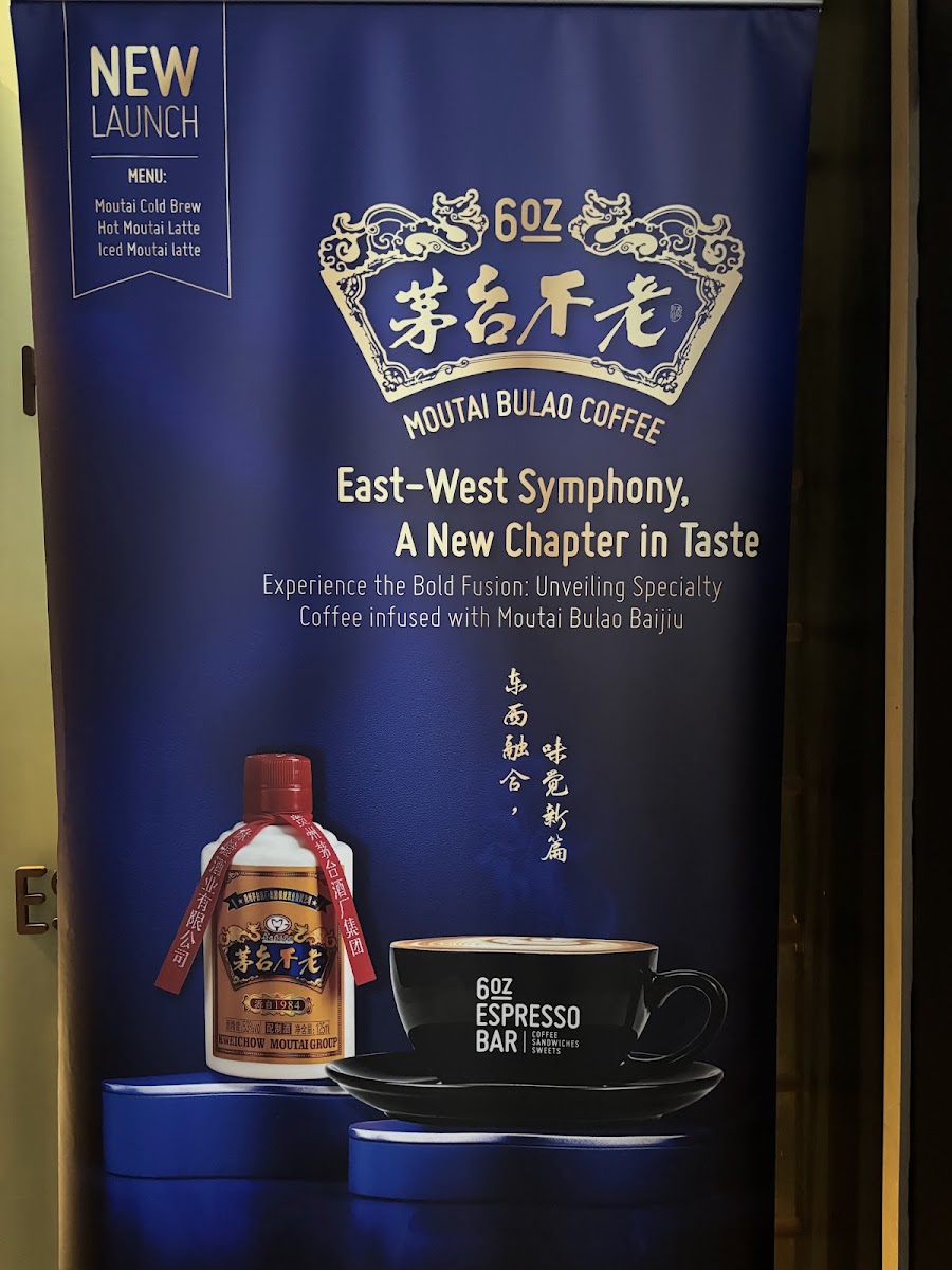 6oz Espresso Bar @ Tokio Marine Centre - 1