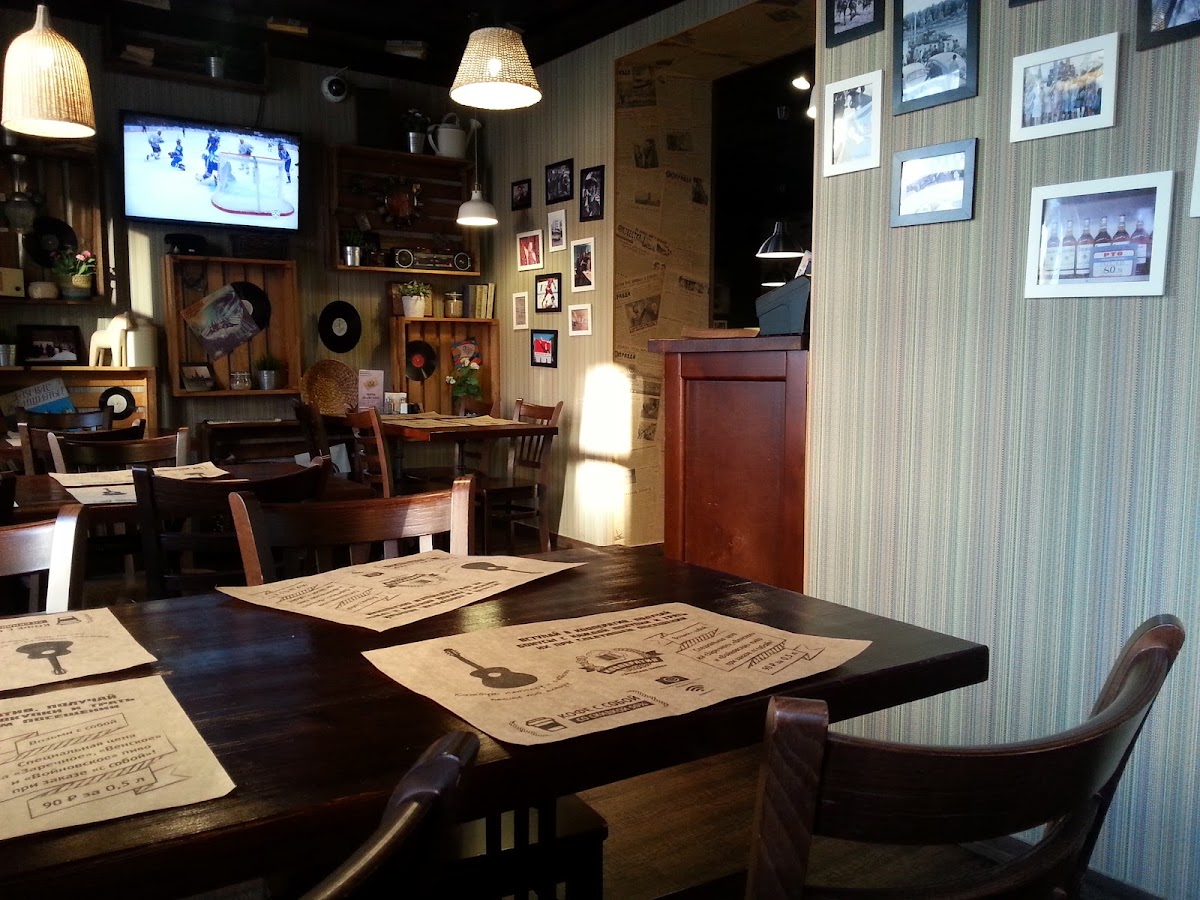 Gril'-Bar Kooperativ