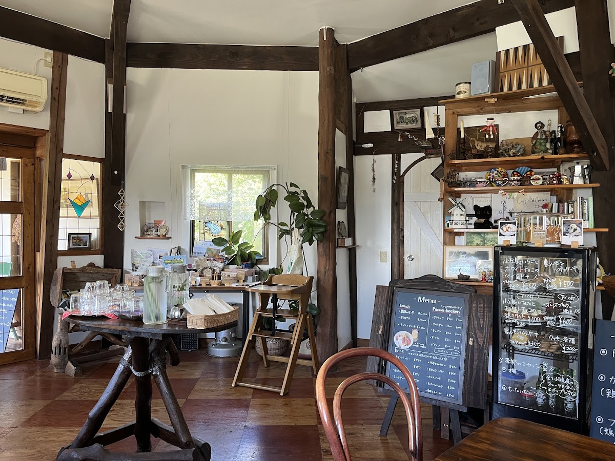 Cupid & Cotton Dutch Cafe