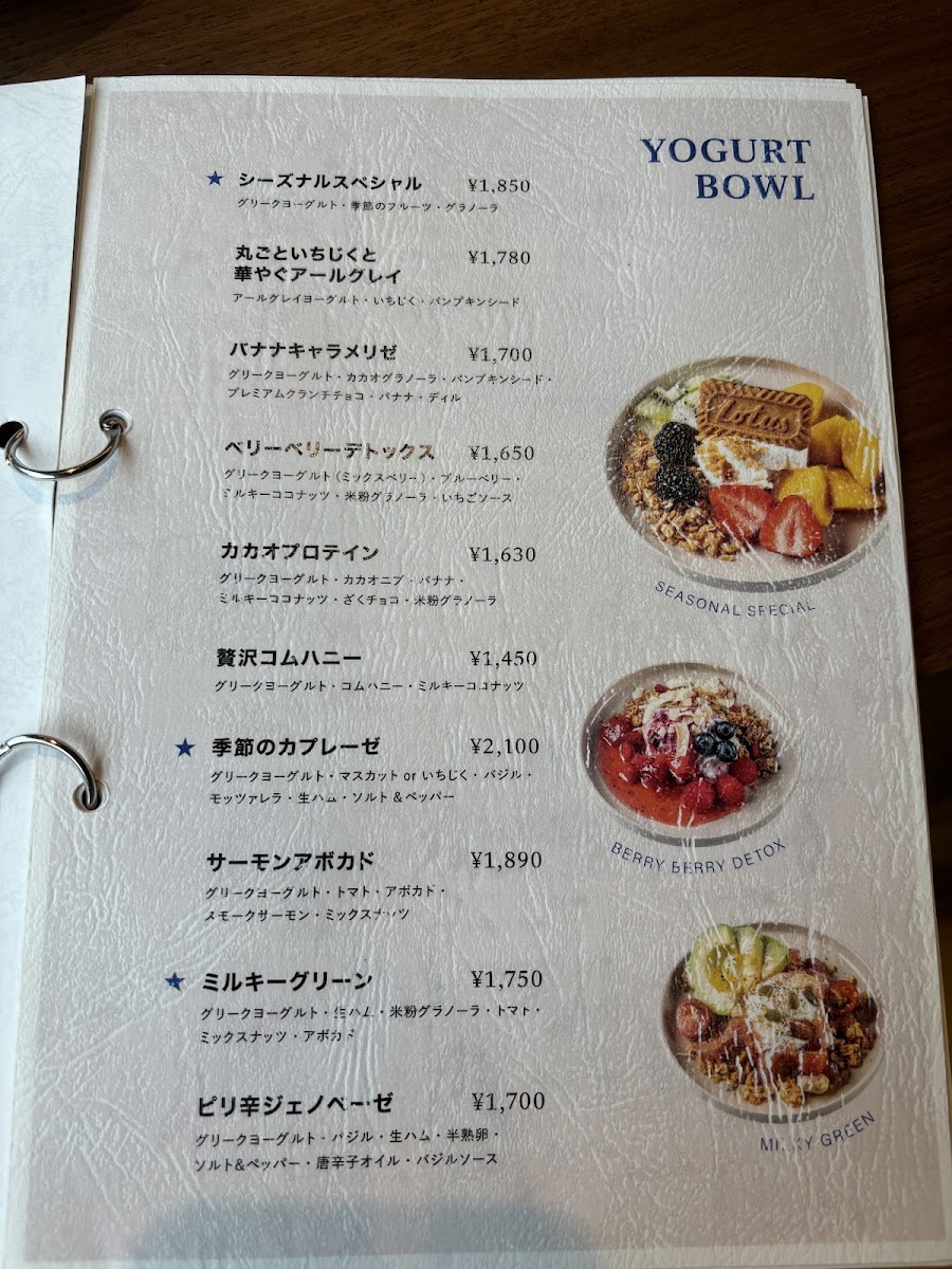 cafe milkygreek麻布十番shisha - 2