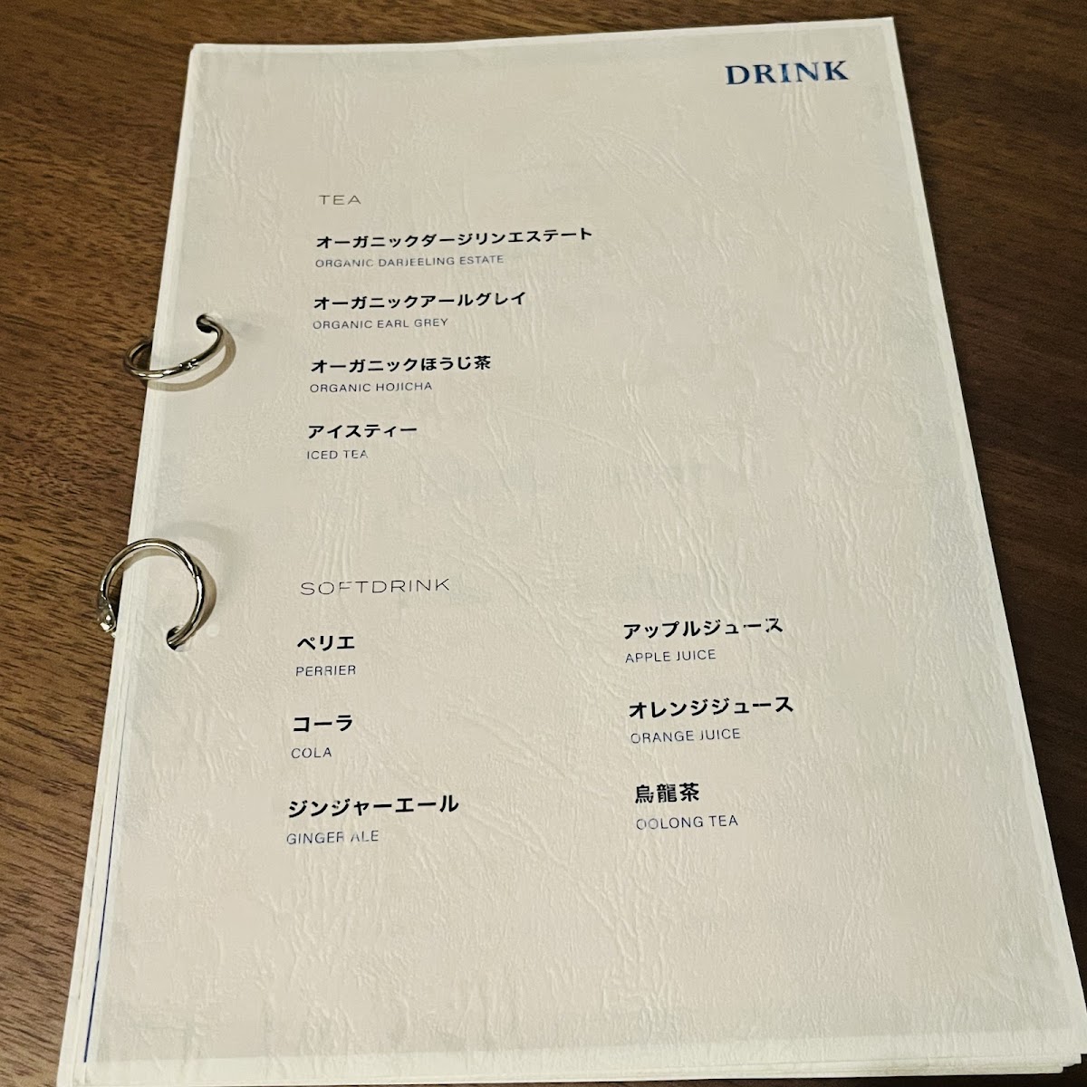 cafe milkygreek麻布十番shisha - 4