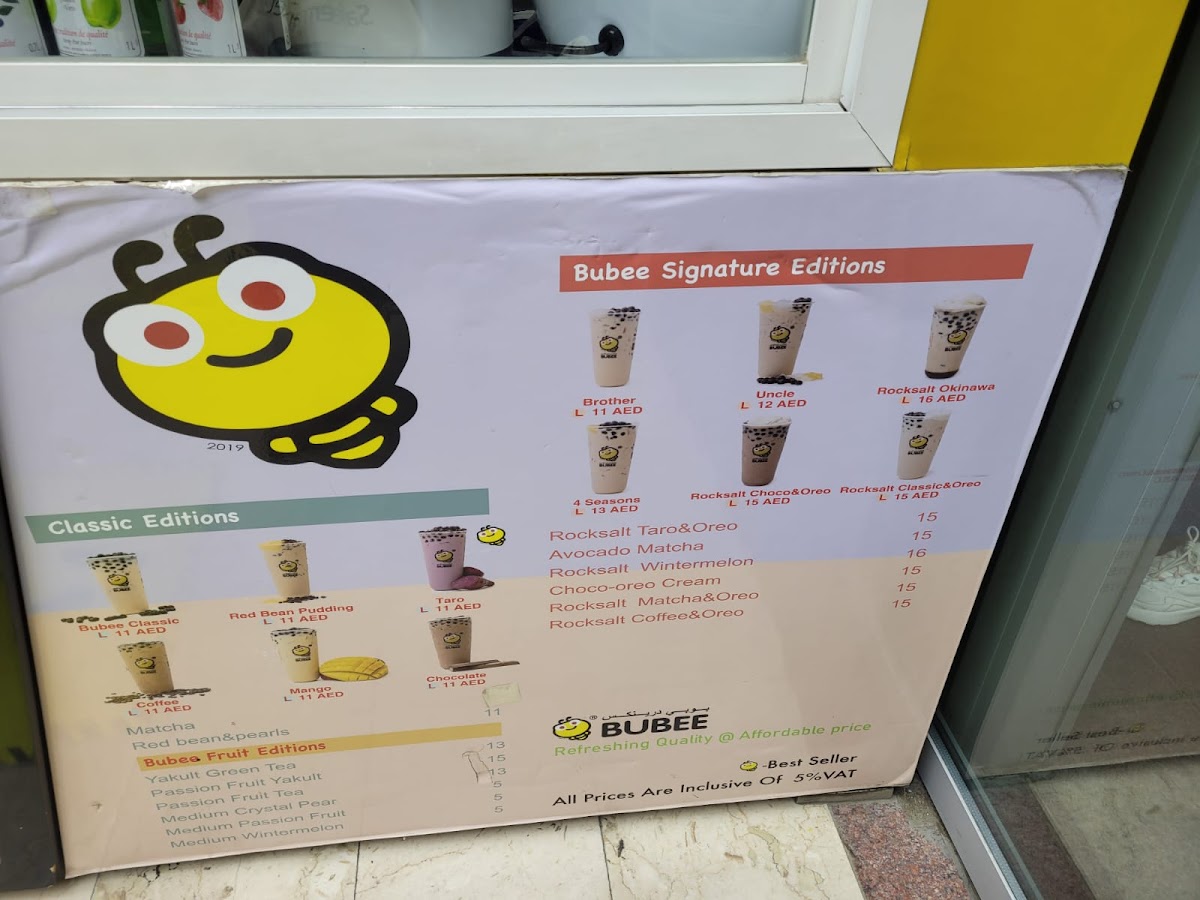 Bubee Drinks Cafe Al Safeer Shabiya - 1