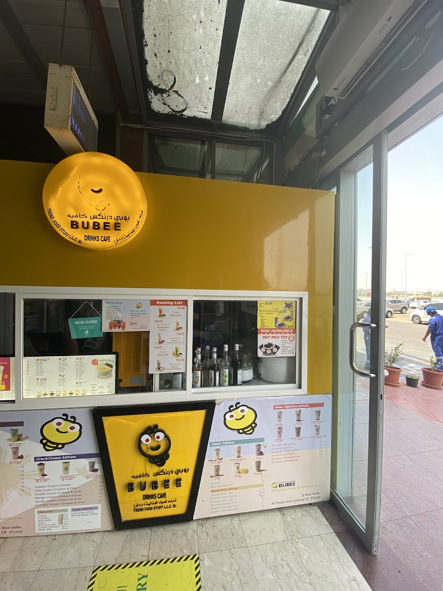 Bubee Drinks Cafe Al Safeer Shabiya - 3