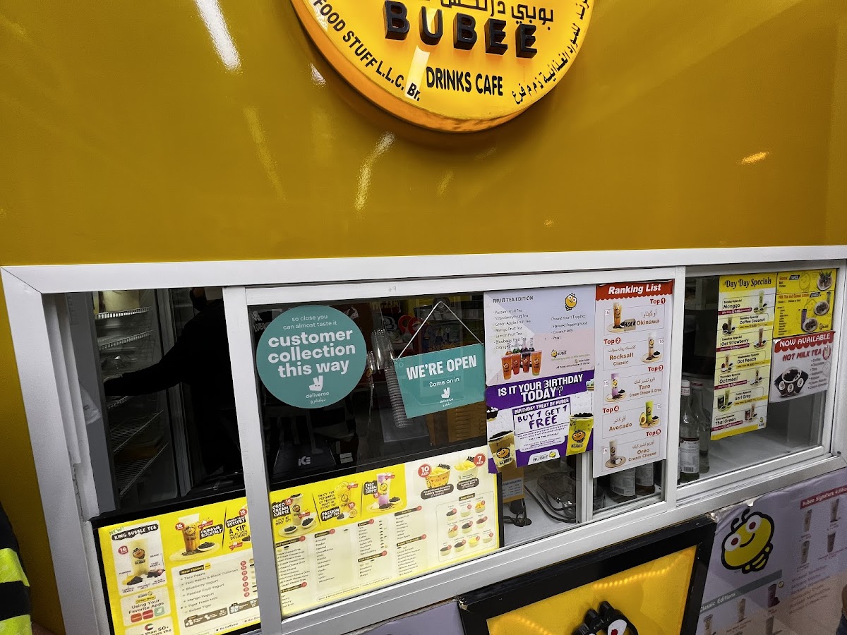 Bubee Drinks Cafe Al Safeer Shabiya - 4