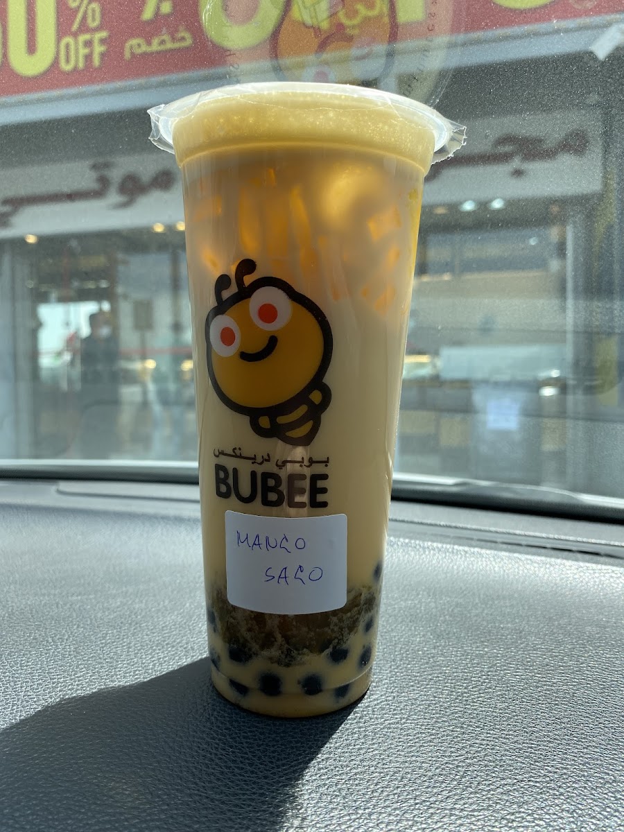 Bubee Drinks Cafe Al Safeer Shabiya - 7