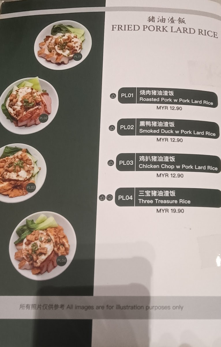 Chang Cheng Coffee - 5