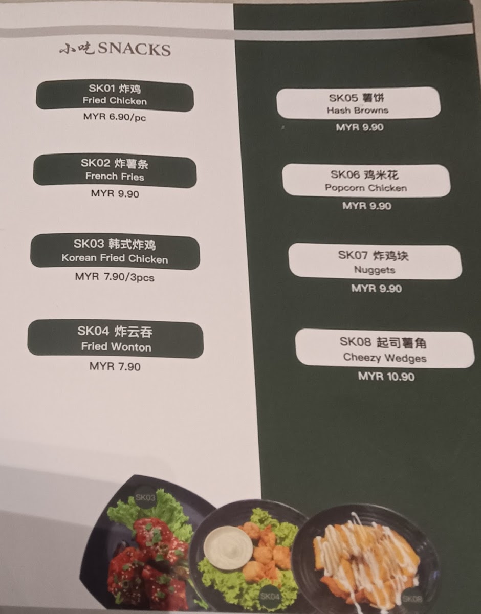 Chang Cheng Coffee - 7