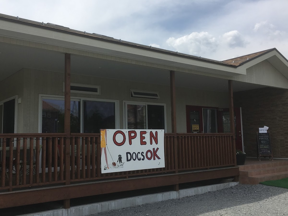 レストラン&ヘンション Hot Dog