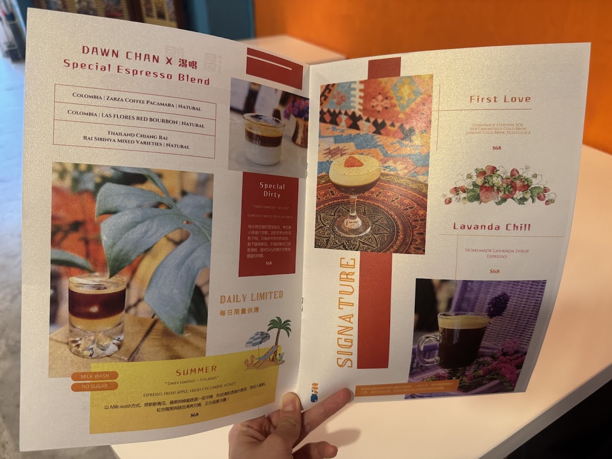 I’M Thirsty 渴喝 - 2