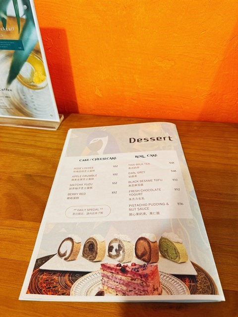 I’M Thirsty 渴喝 - 4