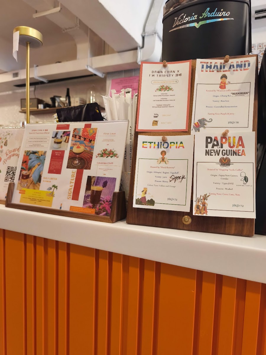 I’M Thirsty 渴喝 - 9