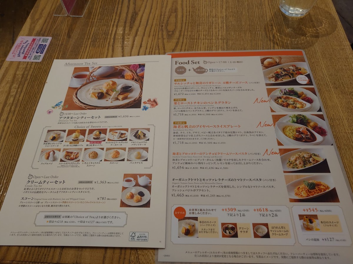 Afternoon Tea Tea Room LaLaport TOKYO-BAY - 8