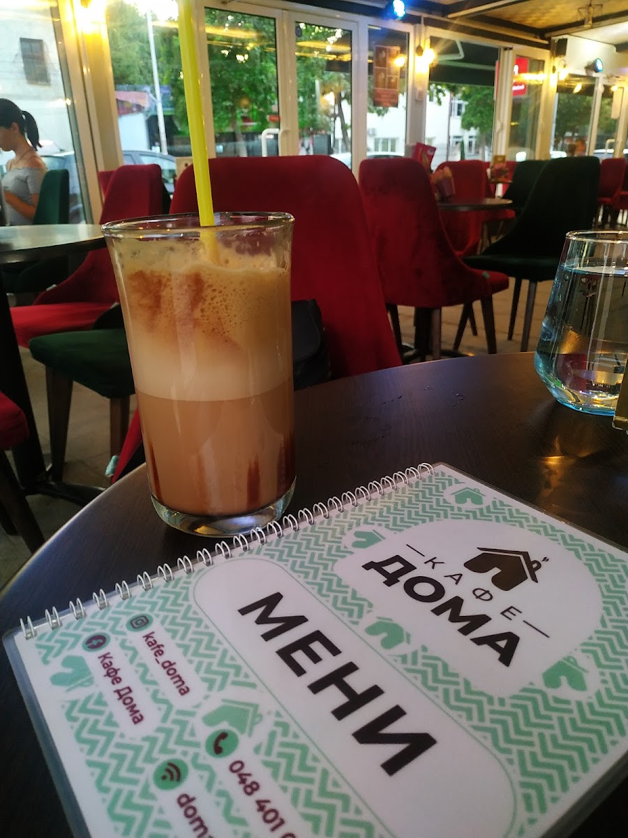 Kafe Doma Prilep - 9