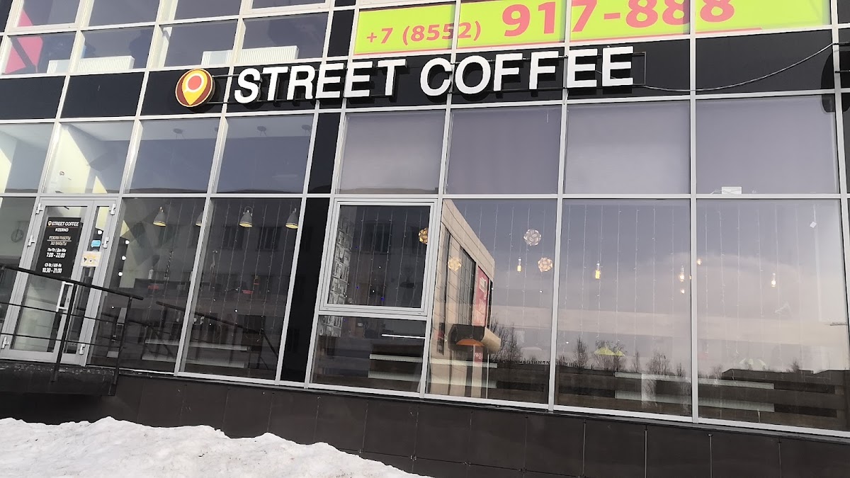 Street Coffee Zerno