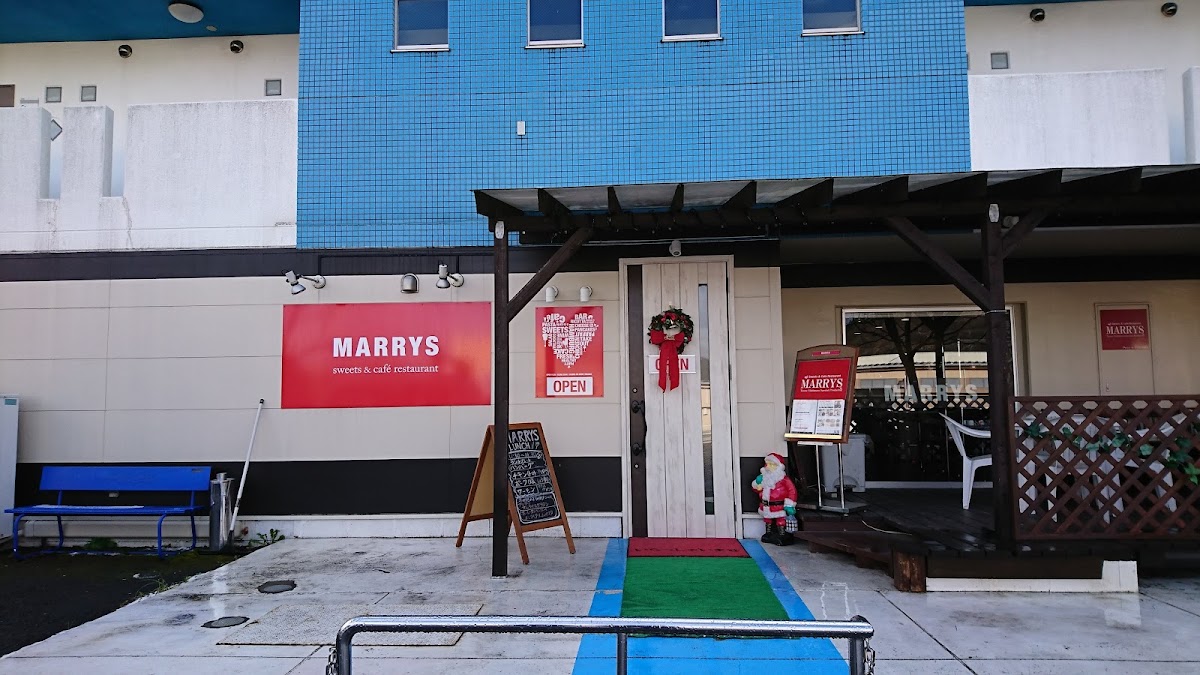 カフェレストラン MARRYS