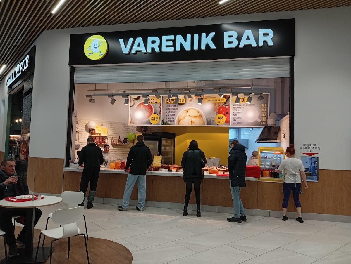 Varenik bar