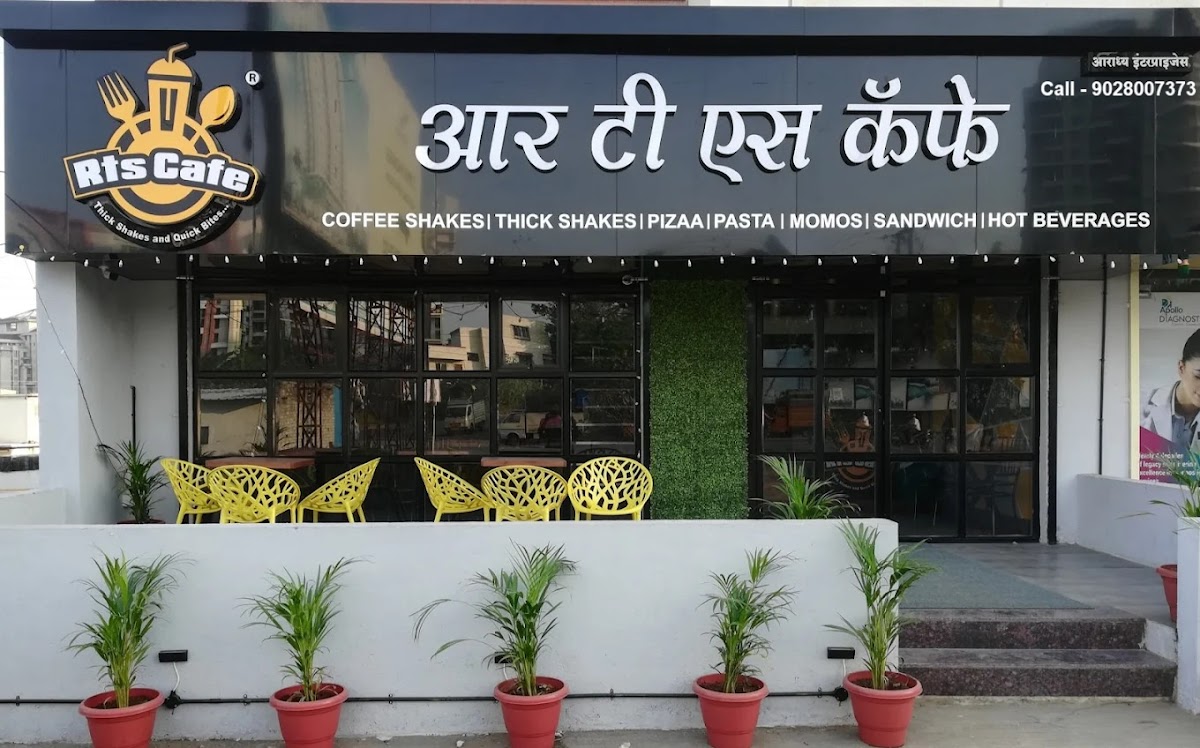 RTS Cafe Bhugaon - 4