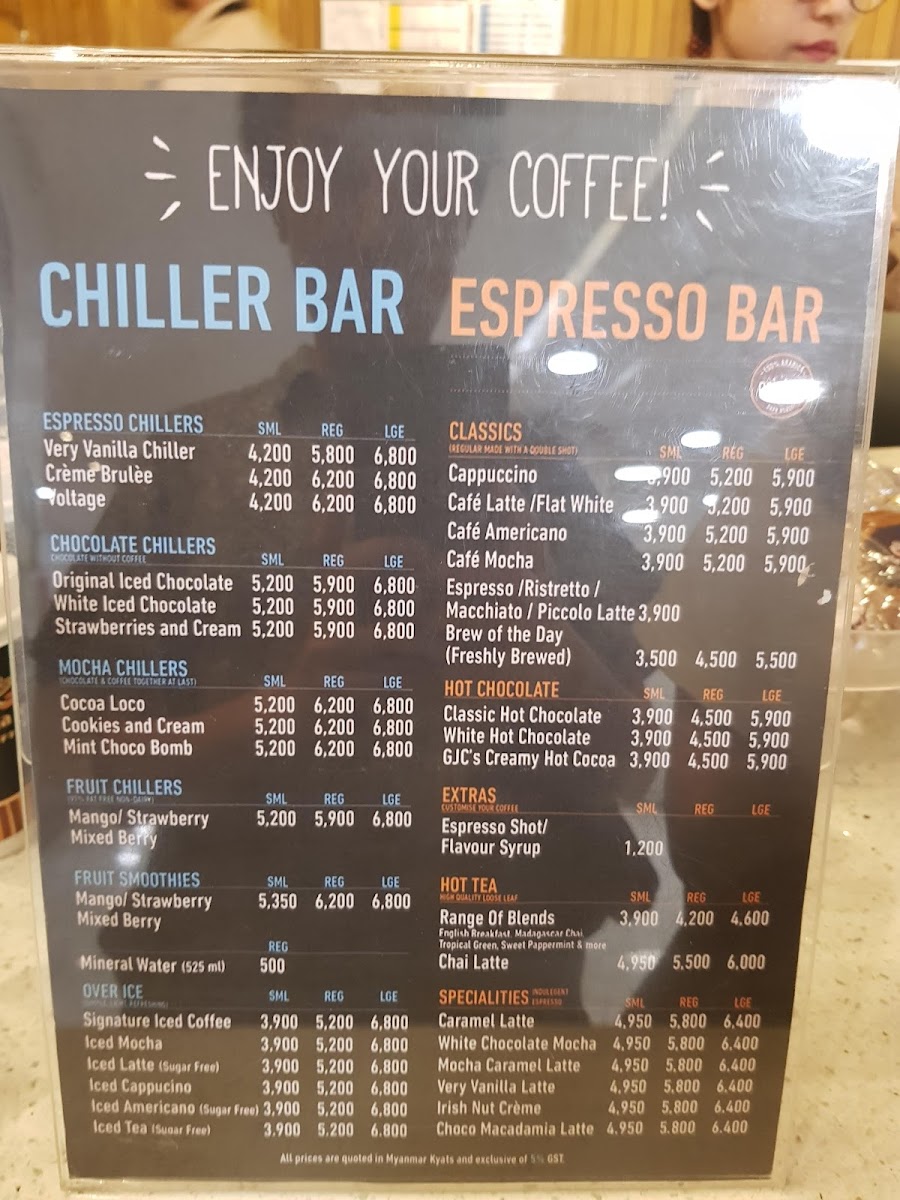 Gloria Jean's Coffees Junction City - 3