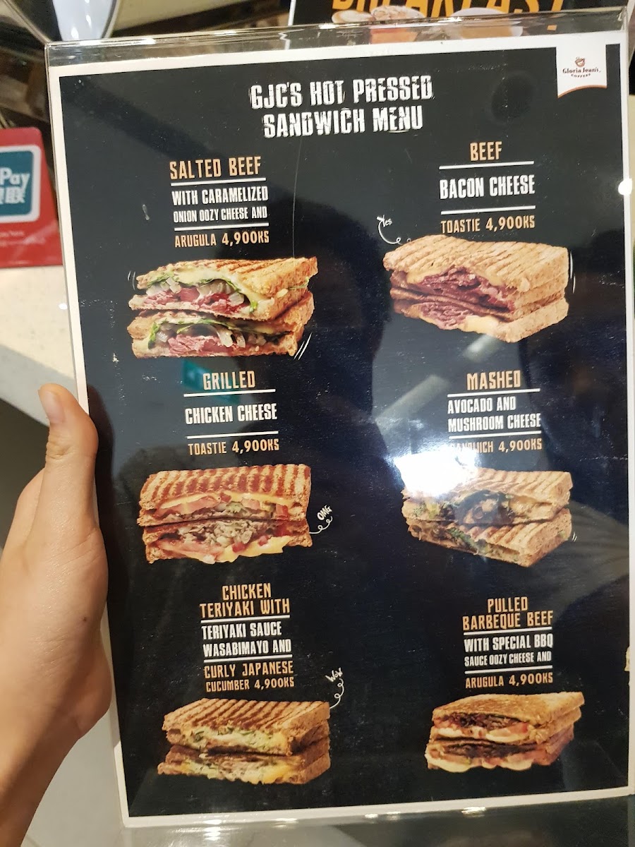 Gloria Jean's Coffees Junction City - 4