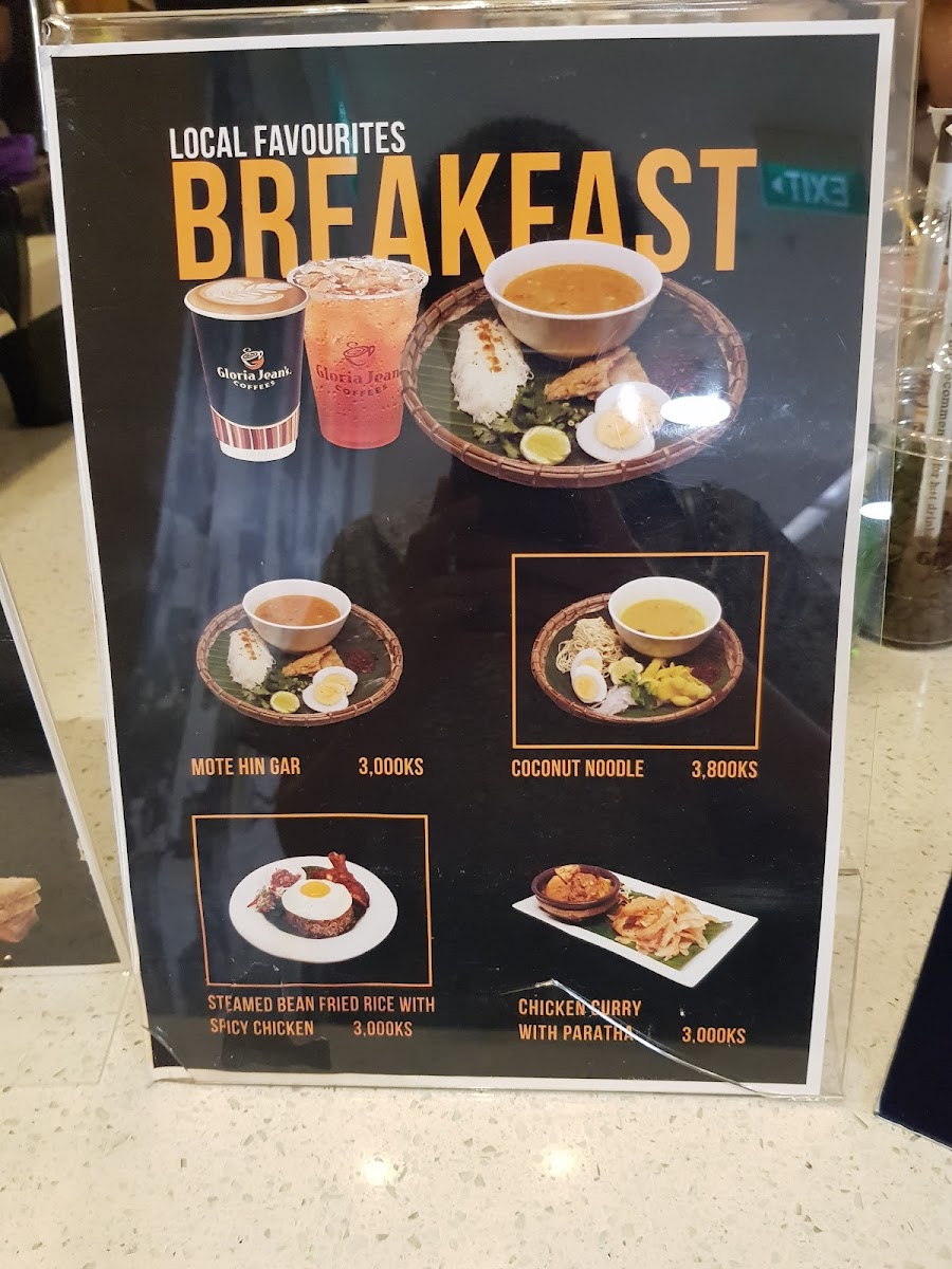 Gloria Jean's Coffees Junction City - 5