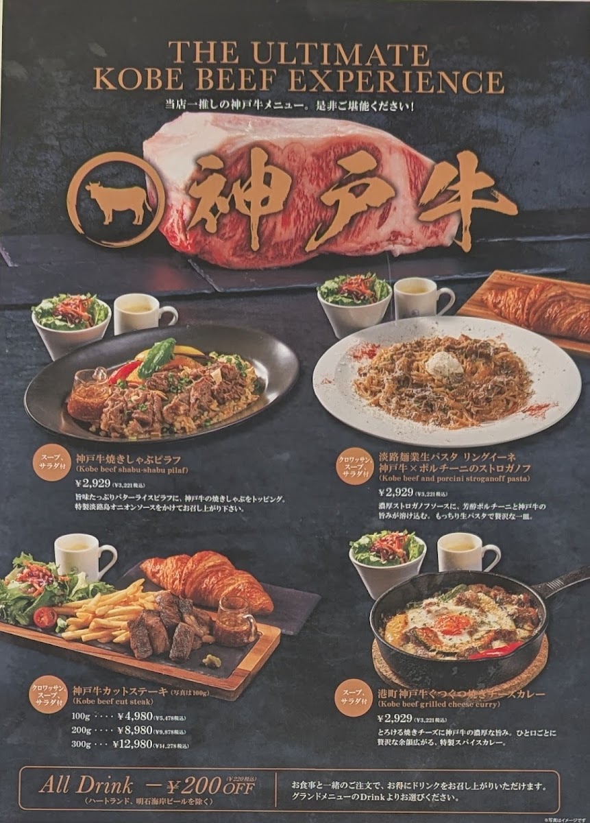 Harbor Bread Cafe - 1