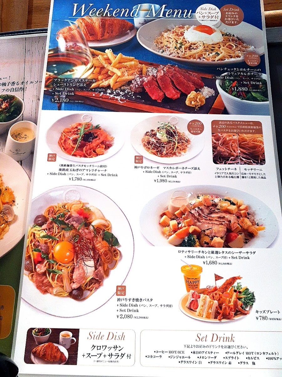 Harbor Bread Cafe - 2