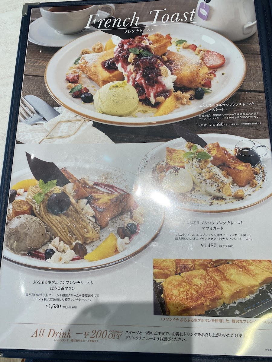 Harbor Bread Cafe - 3