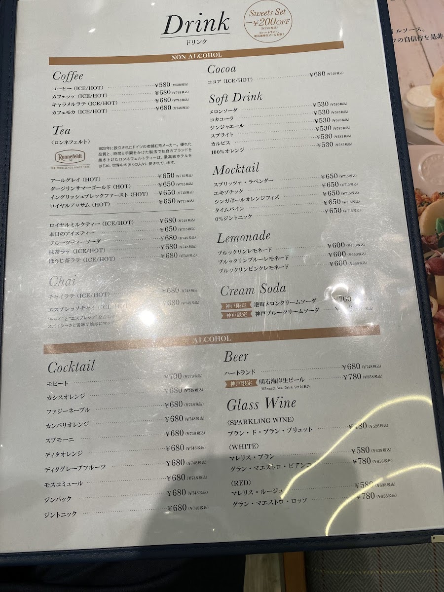 Harbor Bread Cafe - 5